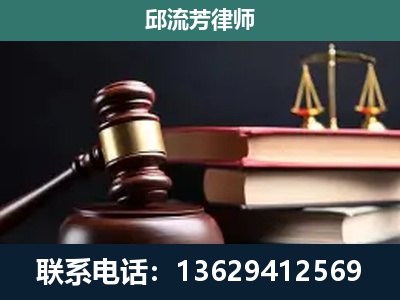 马关-刑事案件辩护