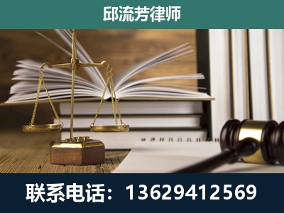 马关-执业经验约8年