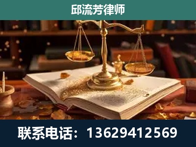 马关-新型网络犯罪