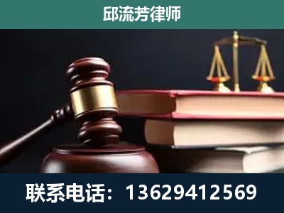 马关-离婚类案件