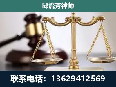 马关-刑事案件
