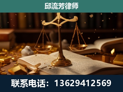 马关-遗产继承