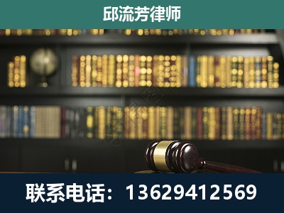 马关-经济类案件